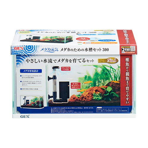 Dcm Gex 共同企画 メダカの飼育を楽しもうキャンペーン 熱帯魚 観賞魚 アクアリウム用品 ジェックス株式会社