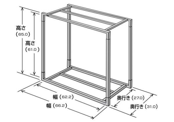 王道水槽台「アクアラックスチール」からブラック・ホワイトの２色が新発売