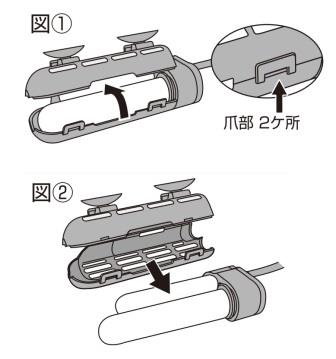 ご存知ですか 水槽用ヒーターはお手入れ出来るんです