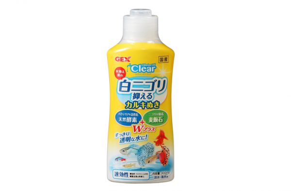 加温水槽に最適な淡水魚はどれですか?