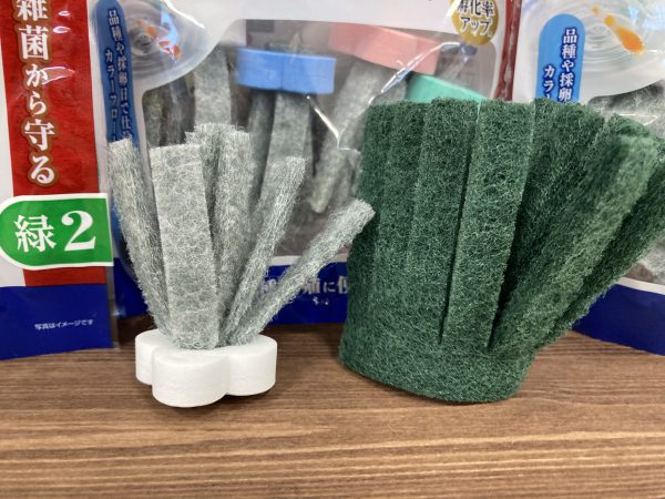 新形状 新発想のメダカ用産卵床が発売です