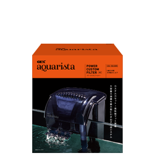 Ga POWER CUSTOM FILTER M
