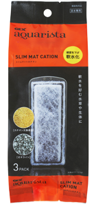 Ga SLIM MAT CATION