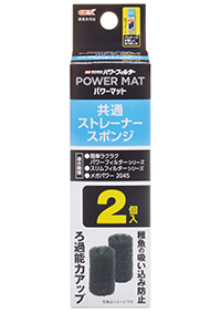 簡単ラクラクフィルター 共通ストレーナースポンジ パッケージ