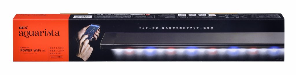 Clear Led Power Wifi 600 Gex Aquarista アクアリストの想いをカタチに ジェックス アクアリスタ 新アイデアの水槽 Led フィルターの登場です