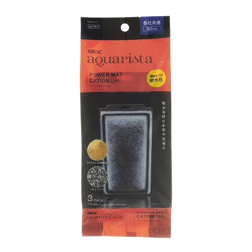 Products | GEX aquarista | アクアリストの想いをカタチに