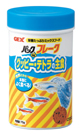 グッピーの飼い方 熱帯魚 飼育方法 アクアリウム用品 餌 給餌方法