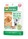 MiawMiawクリーミー 本枯れ節風味