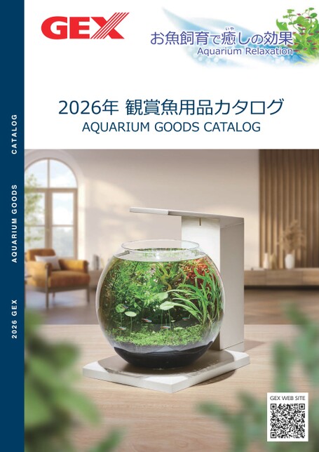 アメリカ　水槽のフィギュア　日本製 Amazon | カロラータ 日本の淡水魚 立体図鑑 (10種 / 解説書・スタンド