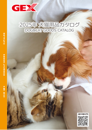 犬・猫用品　総合カタログ