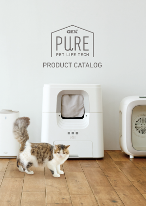 PURE カタログ