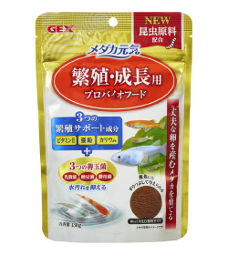 メダカ元気 繁殖・成長用 プロバイオフード 130g