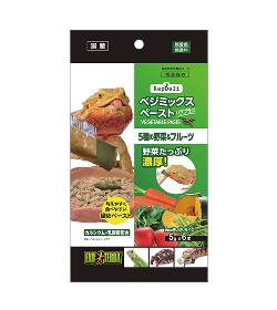 RepDeli ベジミックスペースト バグプラス
