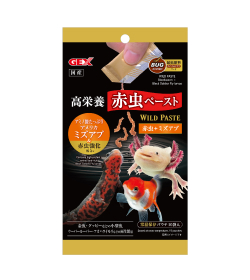 ワイルドペースト 赤虫+ミズアブ 10袋入