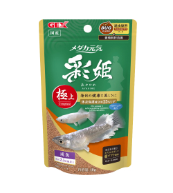 メダカ元気 彩姫 極上 40g