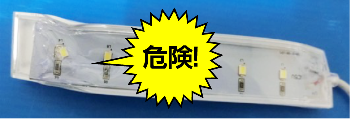 推奨以外の電圧、電流のUSBアダプターを絶対に使用しない。